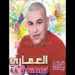 Cheb el omari sur yala.fm